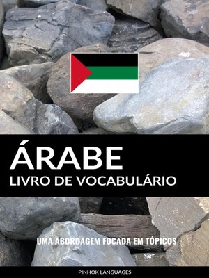 cover image of Livro de Vocabulário Árabe